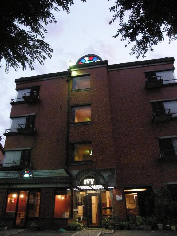 Petit Hotel Ivy คานาซาว่า ภายนอก รูปภาพ